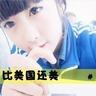 Andolotop online slotsApa kebijaksanaan yang mengejutkan dari Kiho Isobe, seorang gadis daur ulang!?